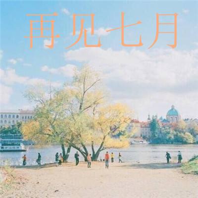 暴击忍者无限版变态版下载